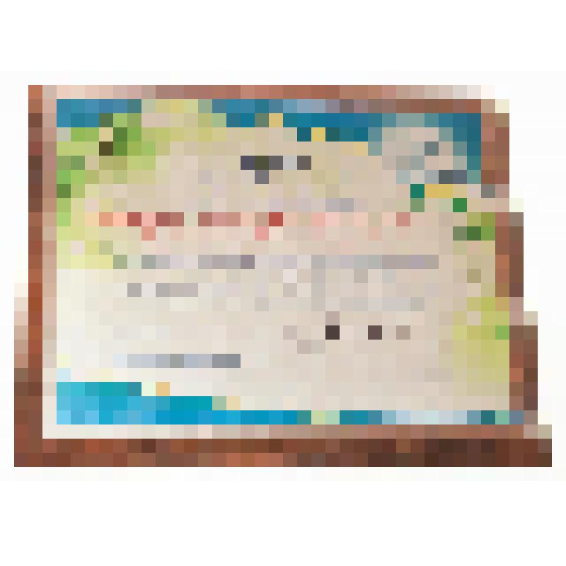 Приветственный адрес главы Комсомольского района и председателя Собрания депутатов Комсомольского района главе г. Комсомольска-на-Амуре Климову Андрею Викторовичу с 85-летием г. Комсомольска-на-Амуре