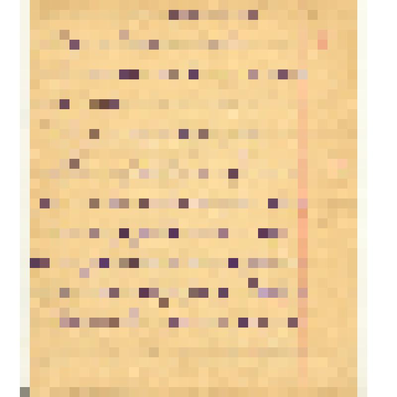 Тетрадь Шахтарина Саши, ученика восьмилетней школы №78 г. Барнаул