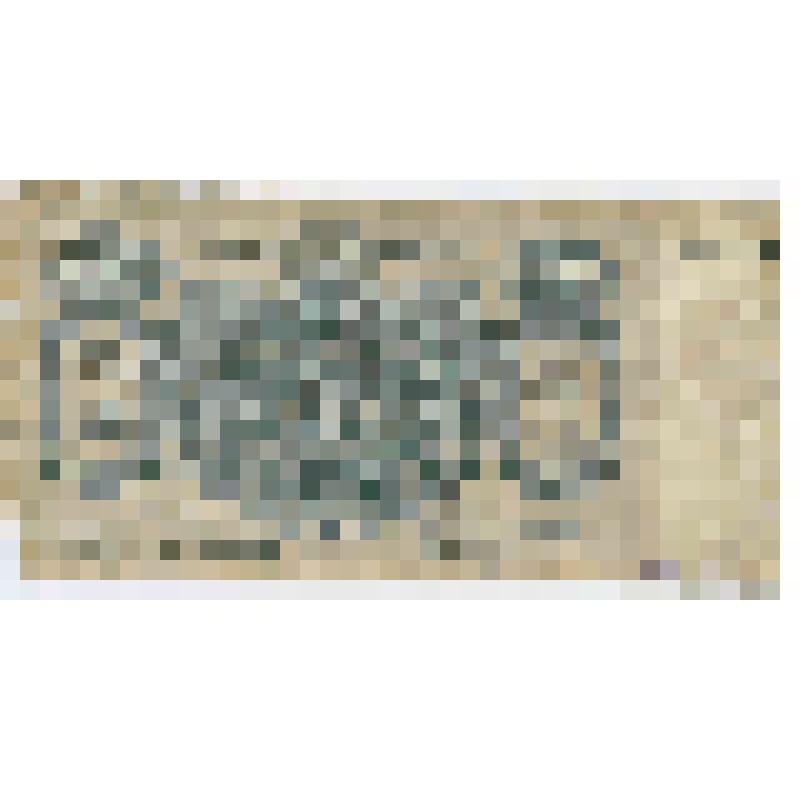 Банкнота бумажная "Денежный знак ЗСФСР. Семьдесят пять миллионов рублей" серия Б 00078