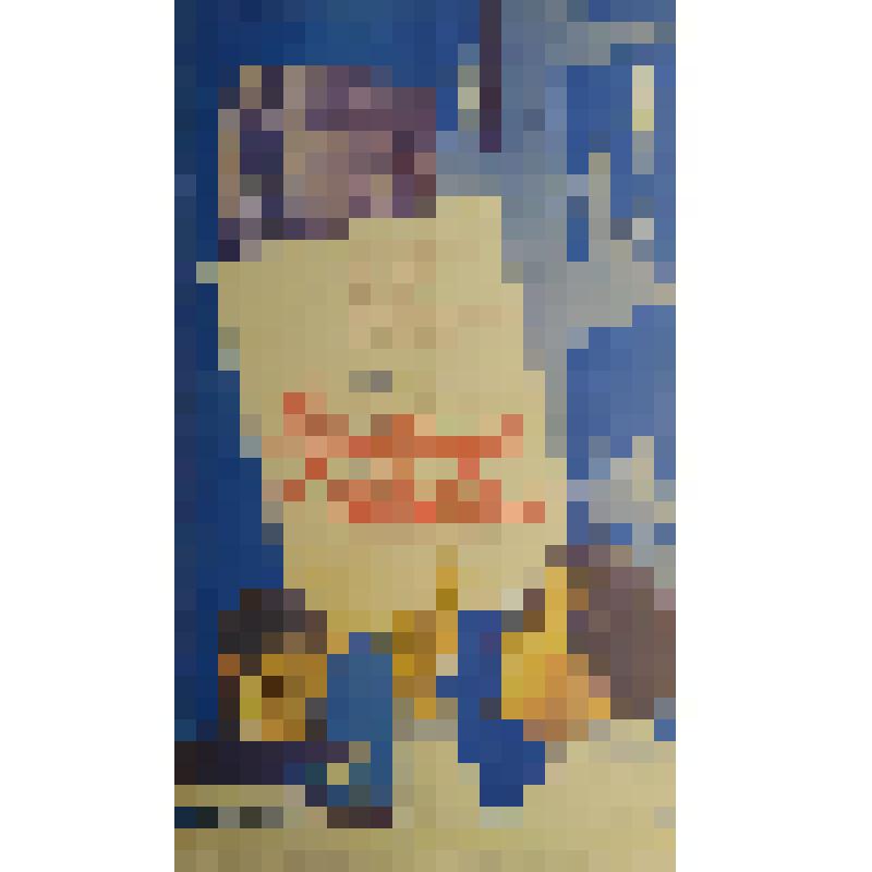 плакат. Фильм: Единица с "обманом". 1984