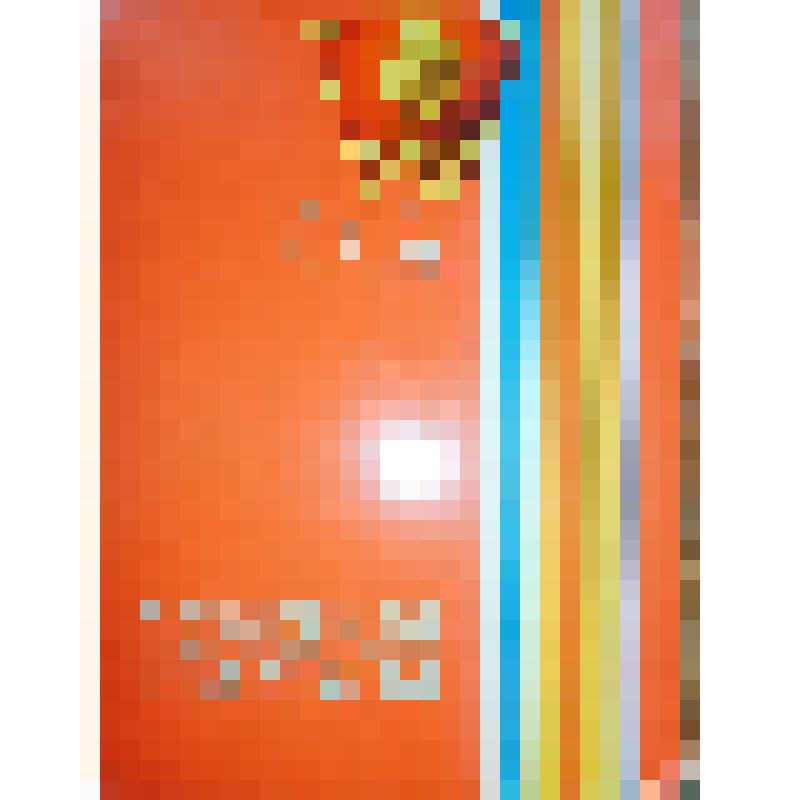 Грамота почетная Центрального комитета ВЛКСМ Галановой Марии Семеновне, организатору по внеклассной работе Камбарской средней школы № 1