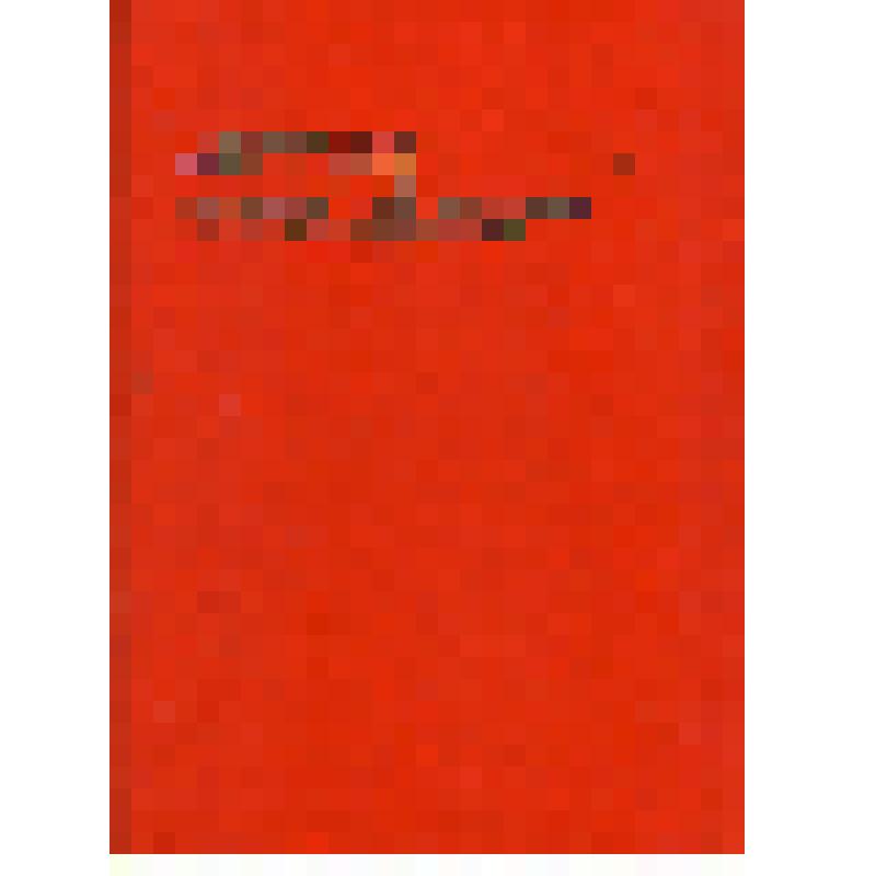 Документ