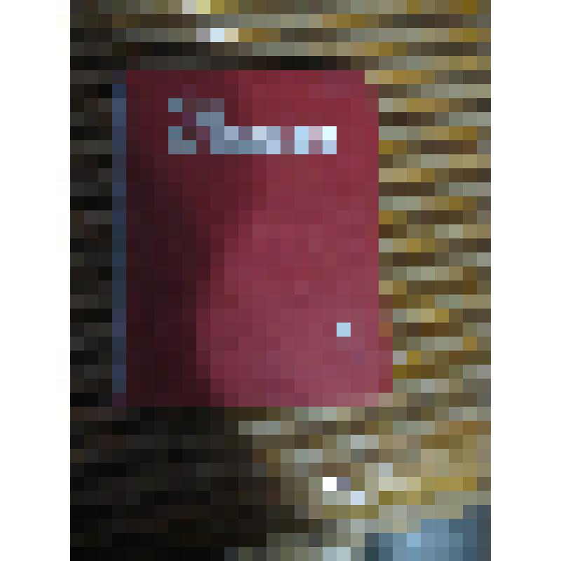 книга Н. Асеев "Собрание стихотворений" т.1 стихотворения 1912-25 гг.  государственное издательство художественной литературы, Москва-Ленинград, 257 стр. с автографом от 2.08.1931 г