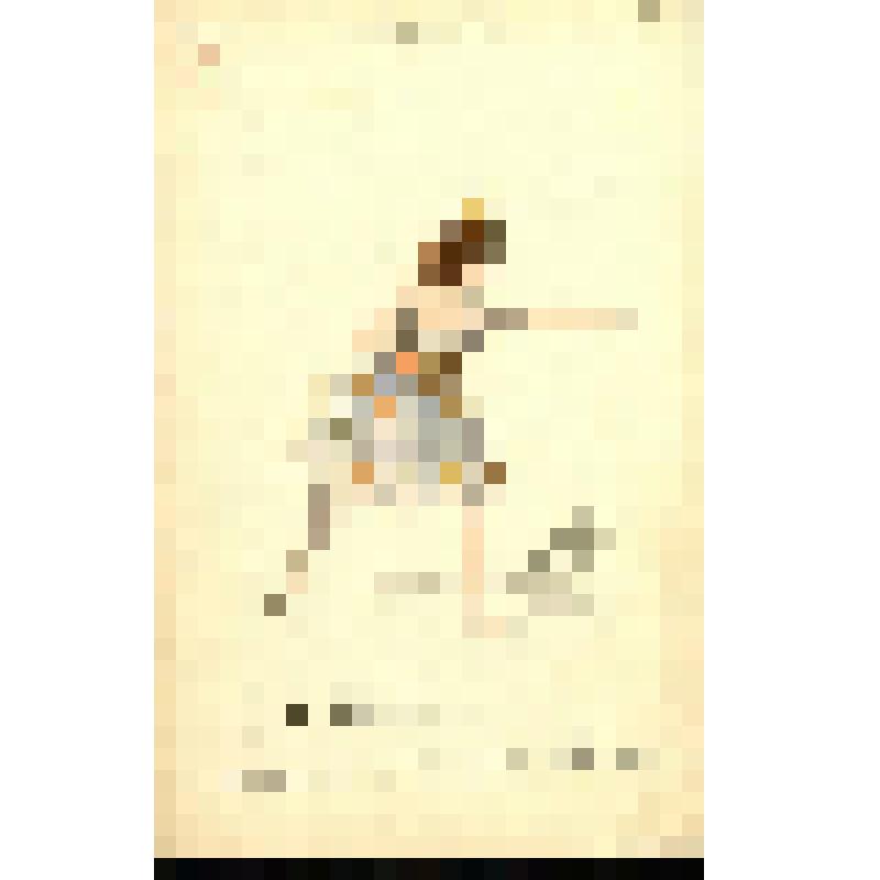 Эскиз женского костюма. Блуждающий огонь. "День и ночь" (Балетмейстер Петипа М.И.). Москва, Императорский Большой театр