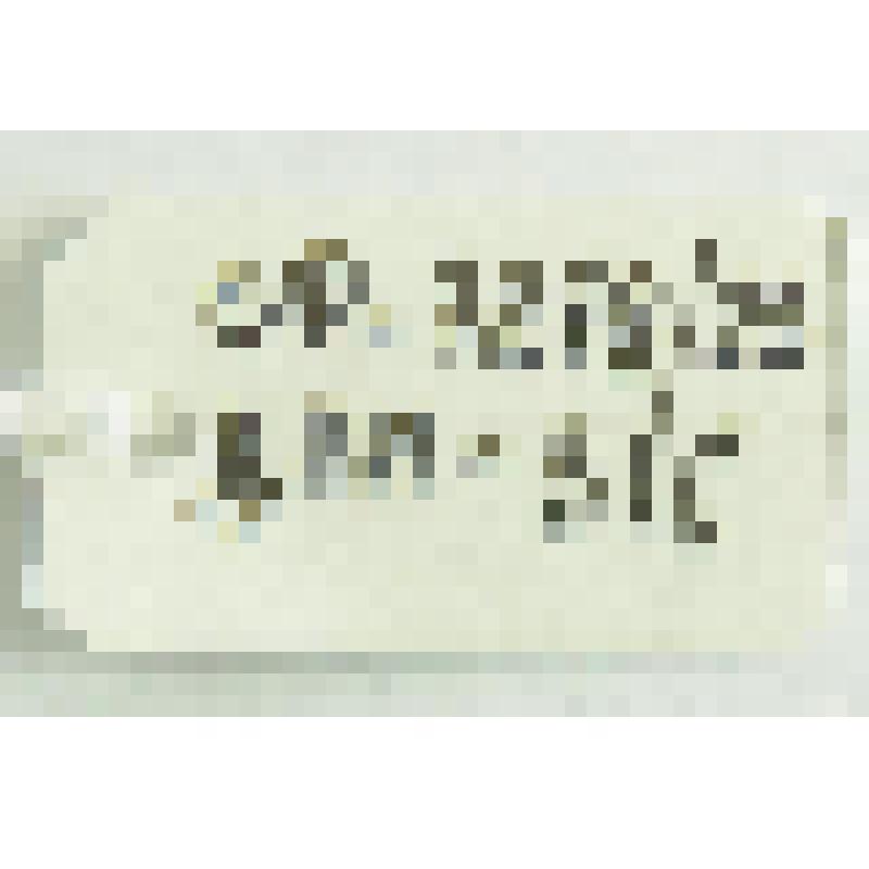 Солдатик "Буравлев Валентин Иванович". Из коллекции  "Петровский полк"