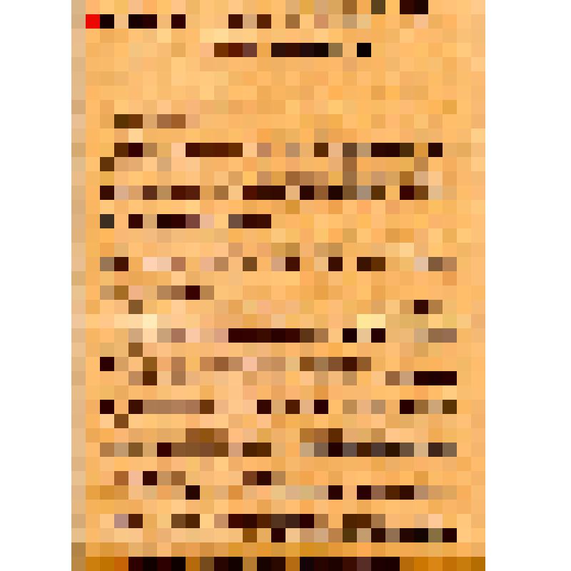 Агитационно-просветительный отдел при Полтавском уездном комиссариате по военным делам. Воззвание к селянам Полтавского уезда. Товарищи!