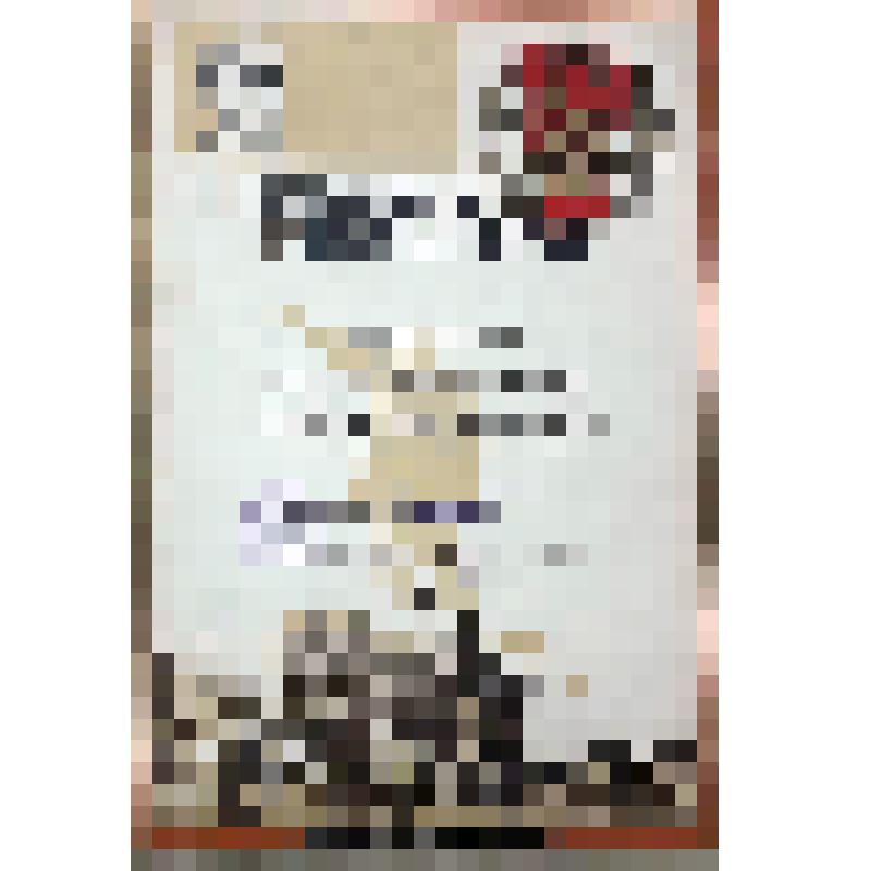 Почетная грамота Н-Волжского краевого исполкома Советов врученная Рудневу В.И. за организацию работы депутатской группы Совета