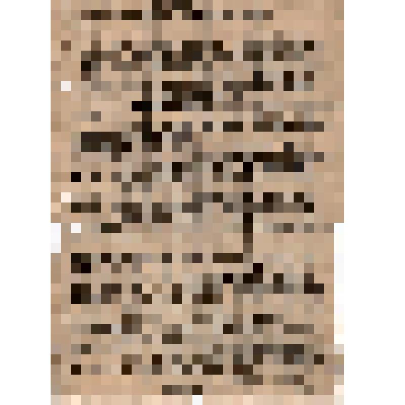 Приказ по Надеждинскому заводу Всесоюзного объединения "Востоксталь" о награждении группы работников завода