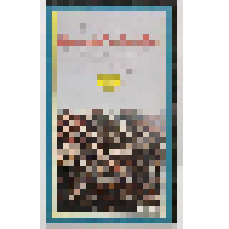 Видеокассета. Брамс И. "Немецкий реквием" ор. 45. Исп. Г. Яновиц, сопр; Ж. ван Дамм, барит; венское певческое братство; хормейстер Х. Фошайэр; оркестр Берлинской фимлармонии; дирижер Г. Караян