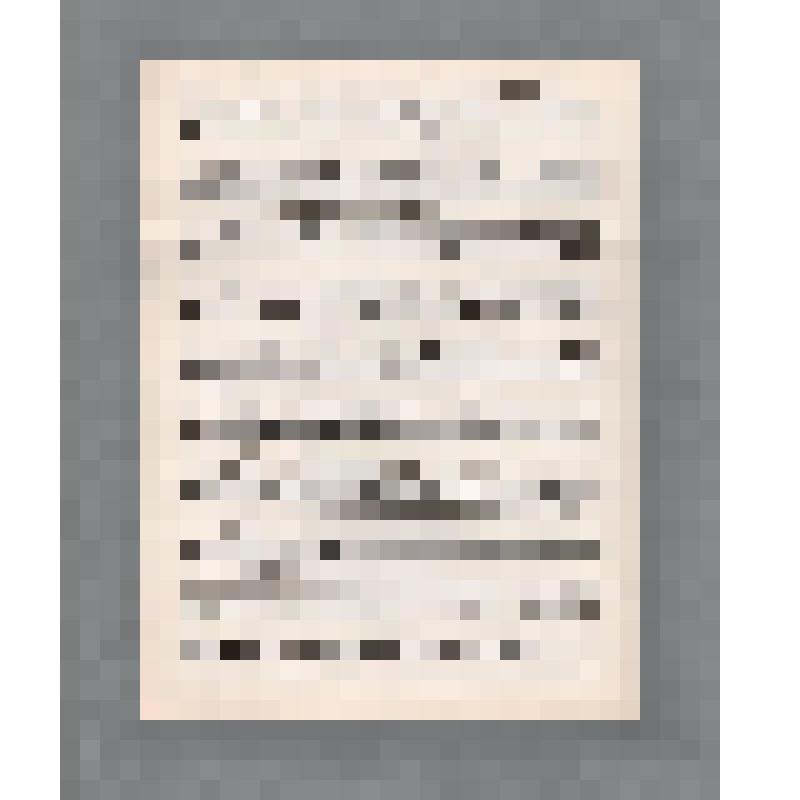 Партия. Violino. Редактор И. Ойстрах