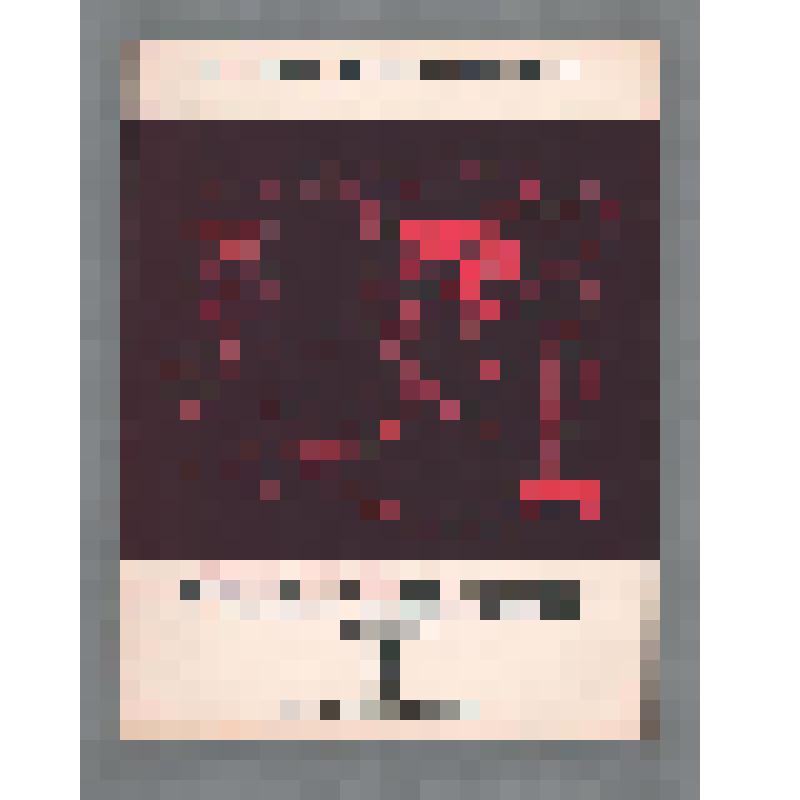 Клавир. Deux Arabesques (Solymos)