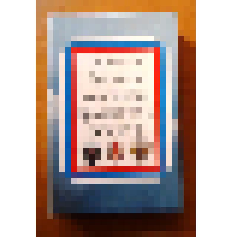 Книга. Беляев И.Н. Два века почетного гражданства России. 19-20 вв