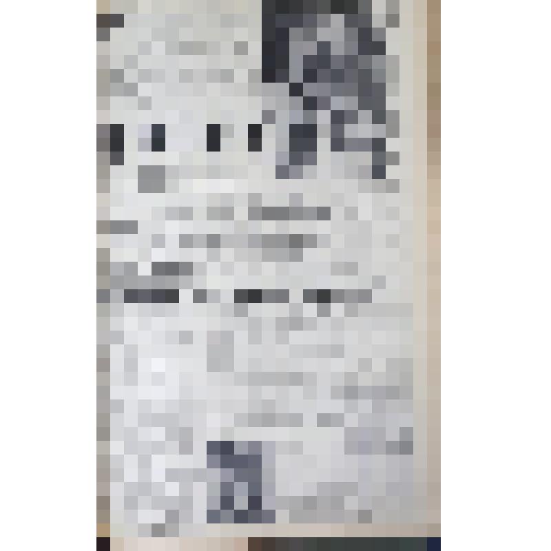 Газета "Путь Октября" № 123