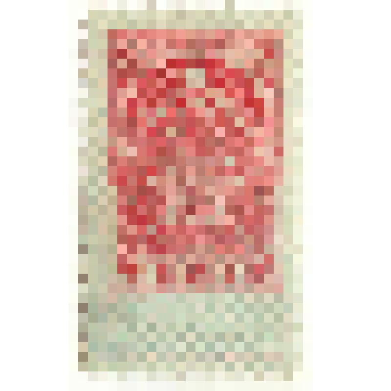 Марки почтовые. Марка почтовая. 300000 (красный) с надписью РСФСР