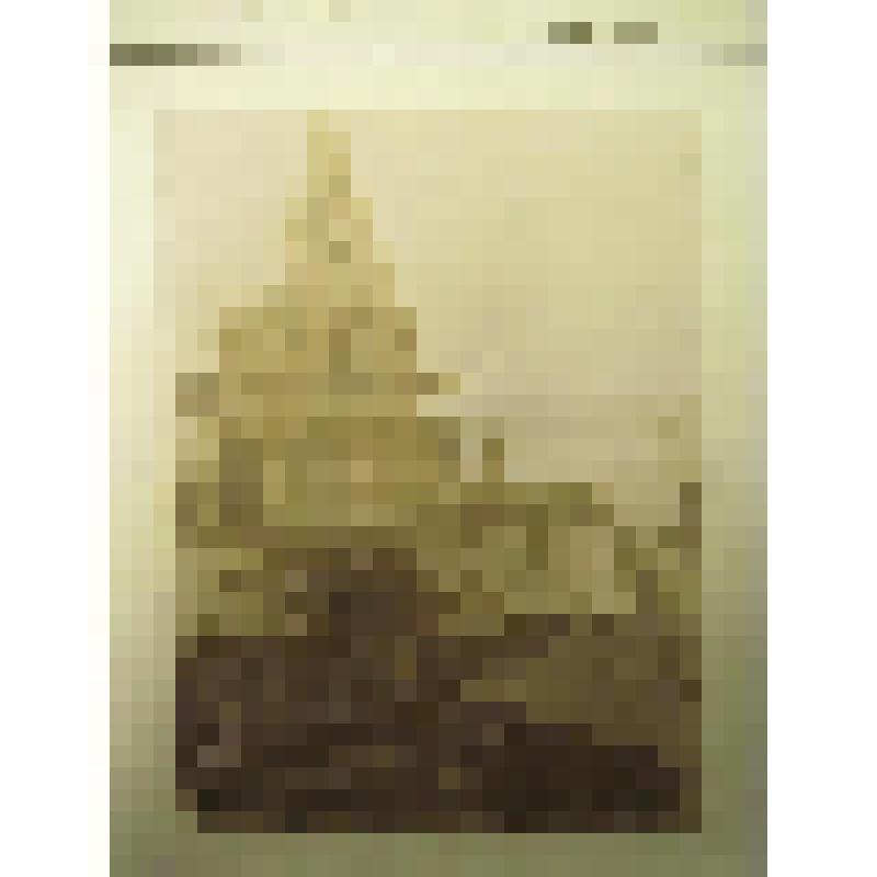 Церковь Сергия в Пушкарях. Колокольников пер. 1689 г. г. Москва. Церковь Сергия в Пушкарях. Часть западного фасада. Вид во время реставрации И.П. Машкова