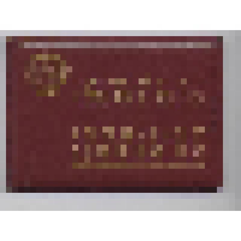 Билет депутатский № 34 Быкова Арк[адия] Иван[овича], депутата Верховного Совета УАССР от Ленинского избирательного округа, 3-го созыва