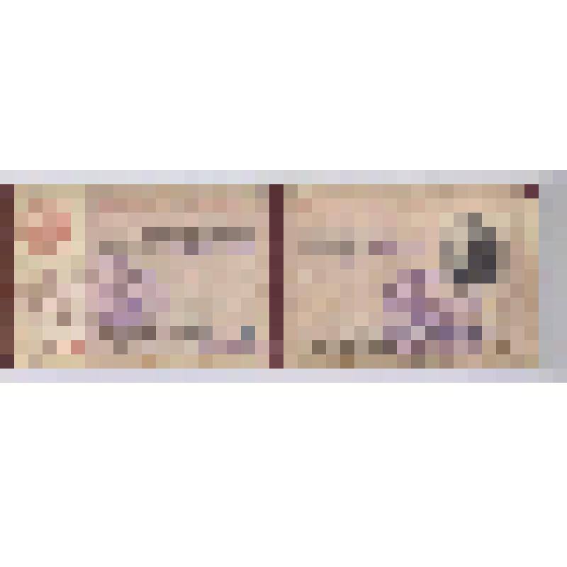 Билет депутатский № 34 Быкова Арк[адия] Иван[овича], депутата Верховного Совета УАССР от Ленинского избирательного округа, 3-го созыва