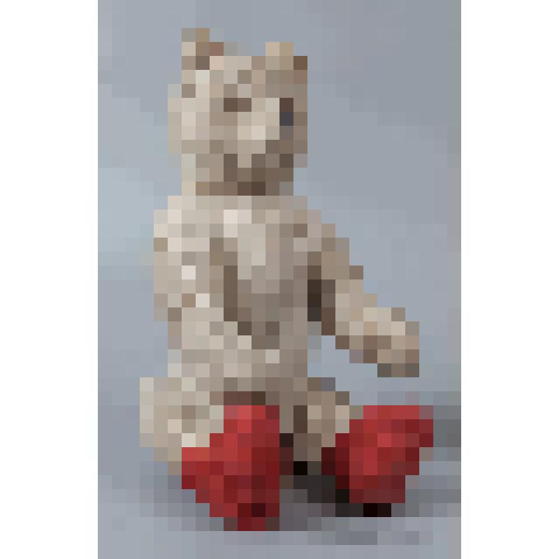Игрушка "Медведь белый"