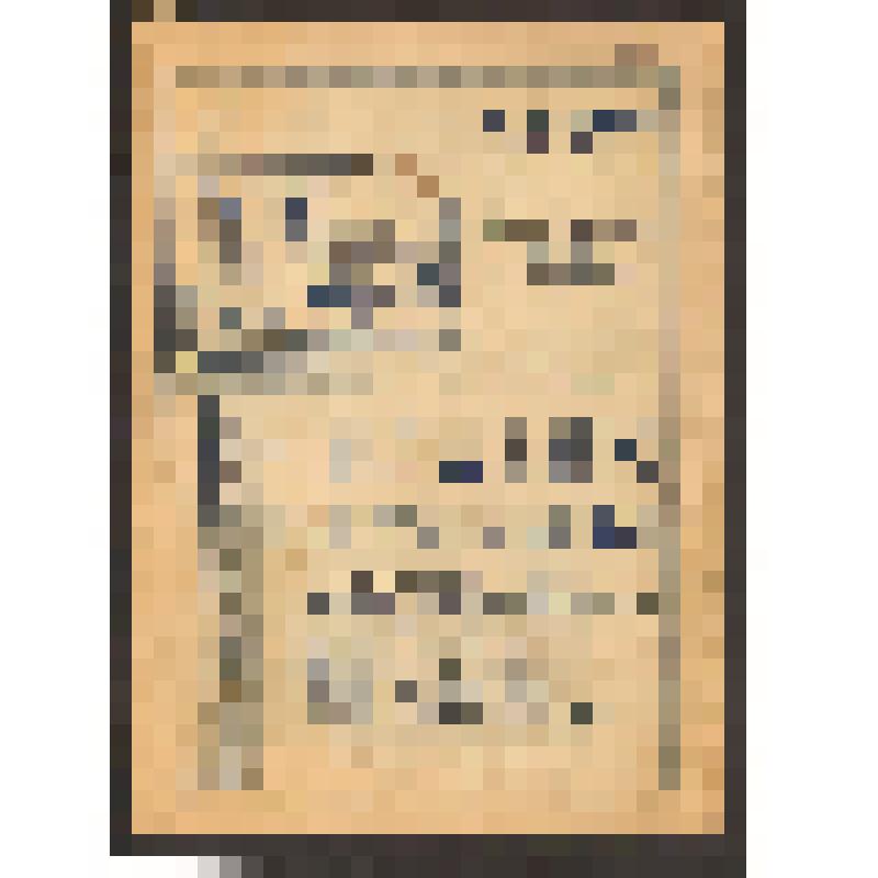 Программа "Человек с ружьем", Н. Погодин, 29 февр.1920-1940 гг. Ставропольский Крайдрамтеатр, 20-летию освобождения Ставрополя от белых банд…