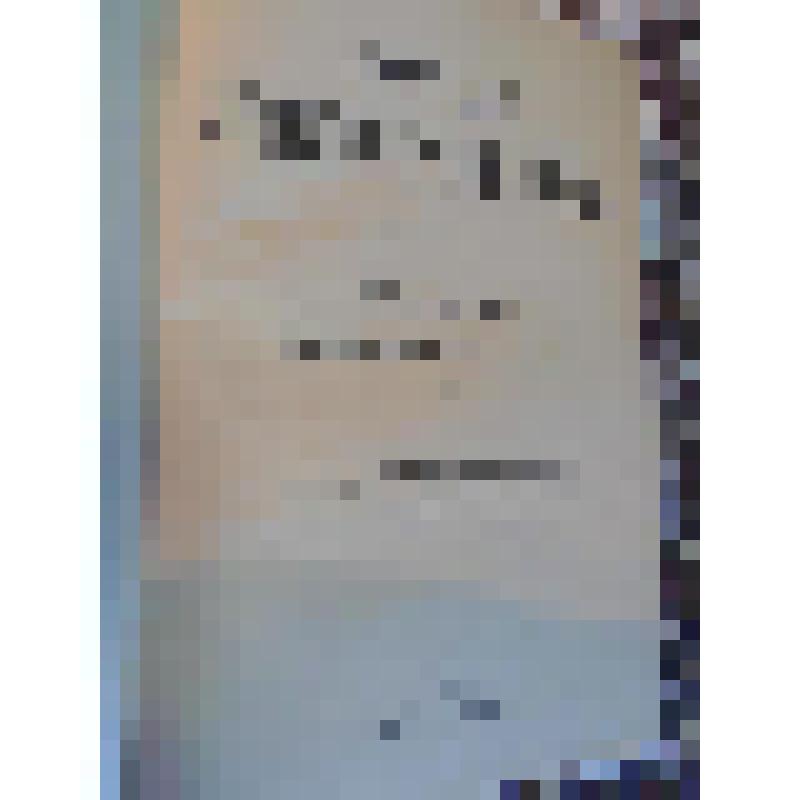 Книга. "Энциклопедический словарь. 12 том. " Типография акционерного общества «Брокгаузъ Ефромъ». 1916 год