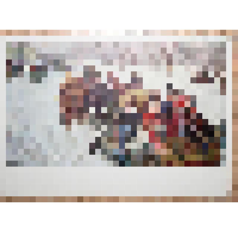 Карточка почтовая