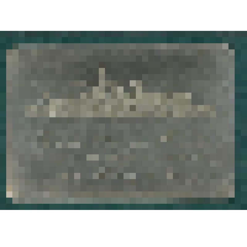 Доска закладная крейсера II ранга "Новик"