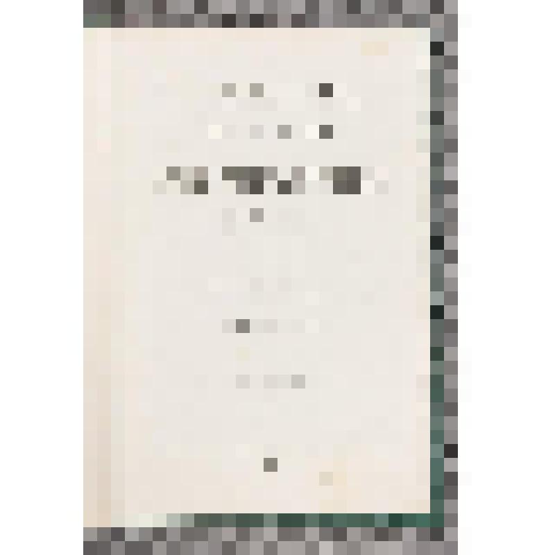 Книга. Двадцатипятилетие Сергиевской Сергиево-Посадской Гимназии (1876-1901). Краткая историческая записка, составленная секретарем педагогического совета В.П.Лучининым. – Москва: Типография Вильде, 1901