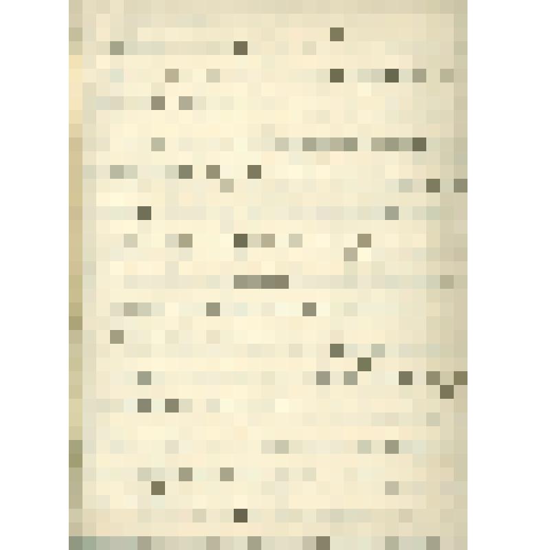 Рукопись. Исторический очерк Черевковской  Нагорской одноклассной церковно-приходской школы, Сольвыегодскаго уезда, Вологодской губернии