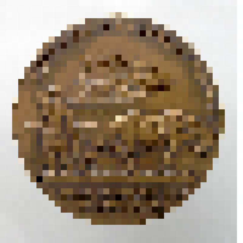 Медаль памятная "За Ленинской правдой.1918"