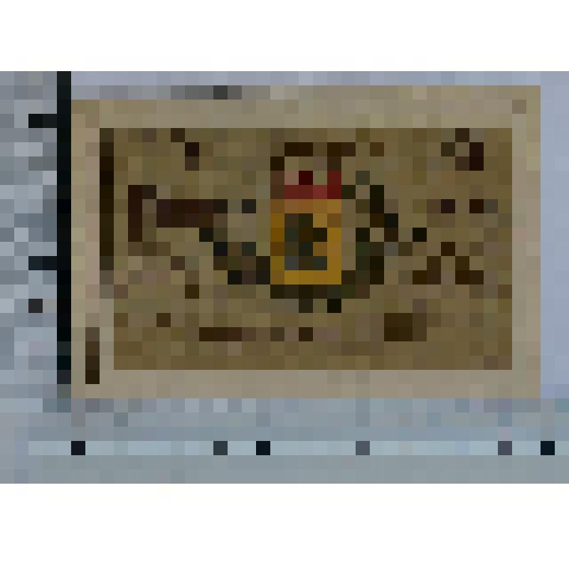 Германия, Тондерн (Tondern, теперь Дания Тённер). Нотгельд. 20 пфеннигов. 10 февраля 1920 г