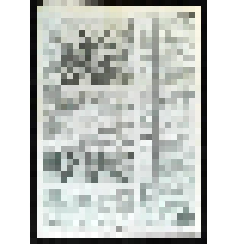 Газета. Тюменская правда. № 18 (12921). 21 января 1989