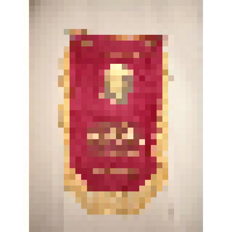 Вымпел "Лучшему коллективу в честь 100-летия со дня рождения В.И. Ленина"