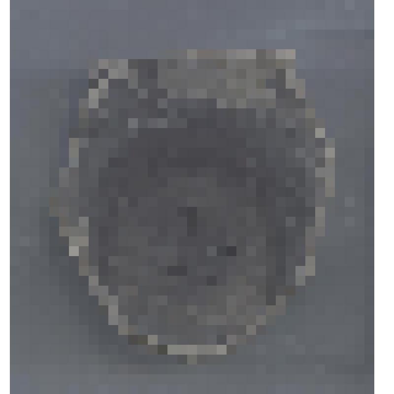 Сосуда белоглиняного мореного донца фрагмент