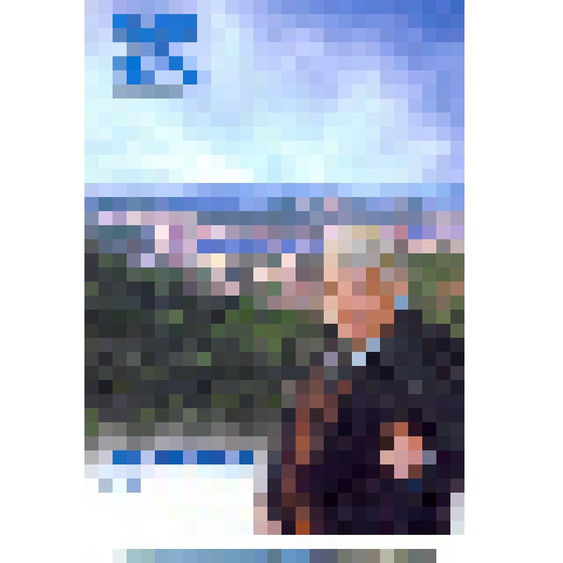 Календарь карманный