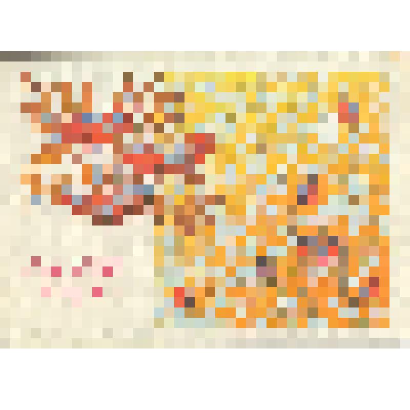 Открытка почтовая «С Новым Годом