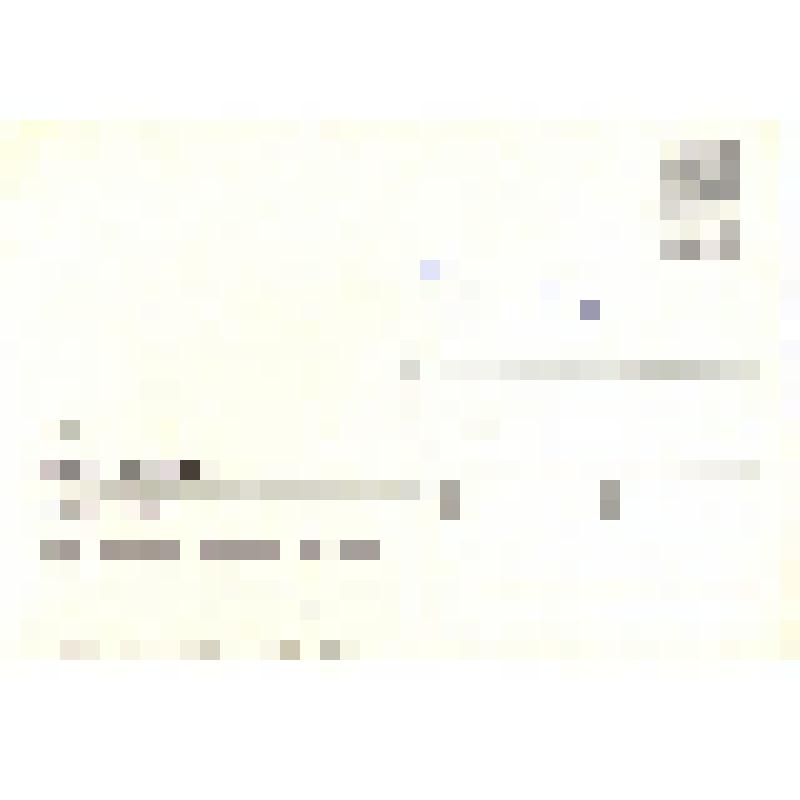 Открытка почтовая «С Новым Годом