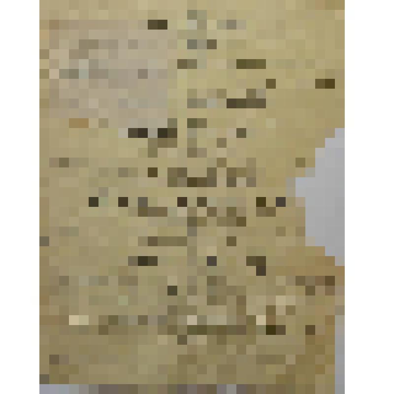 Афиша. "Здешние проказники"; "Крт-крт" (на афише ("Кырт-Кырт")). Грузия, Абастумани (Аббас-Туман, Абастуман). Ротонда минеральных вод; Любители, Любители драматического искусства