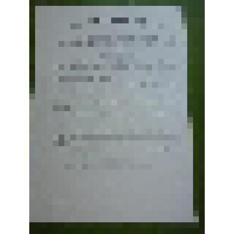 Издательский договор № 298 с Р.Ф. Казаковой