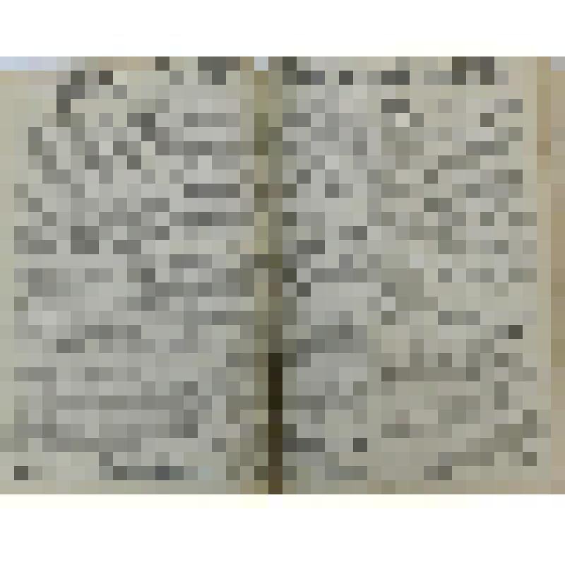 Газета. "Ленинский путь"; №92