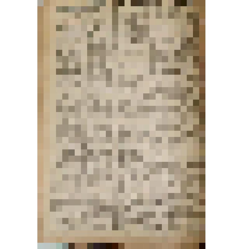 Газета. "Ленинский путь"; №92