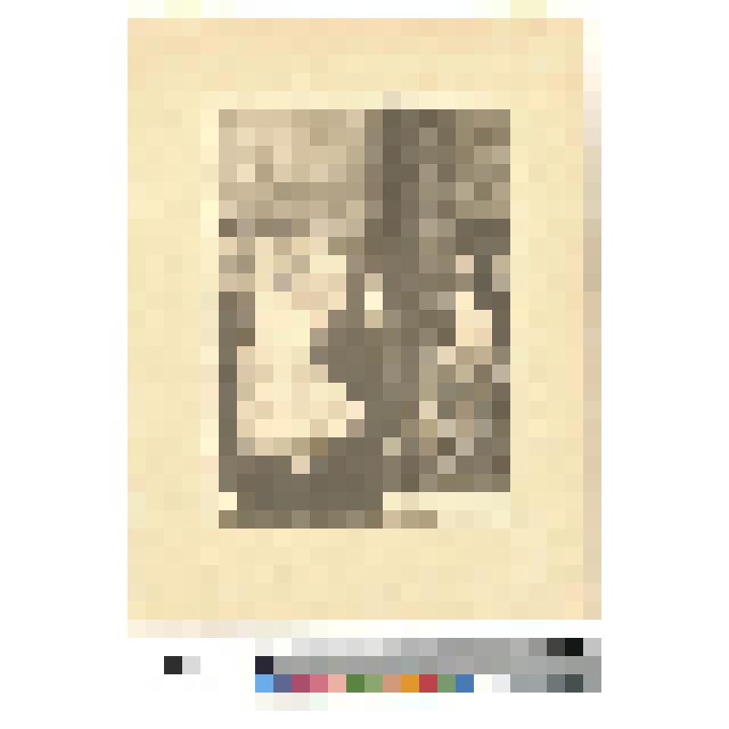 Молодая женщина с ребенком на руках, стоящая на фоне городского пейзажа