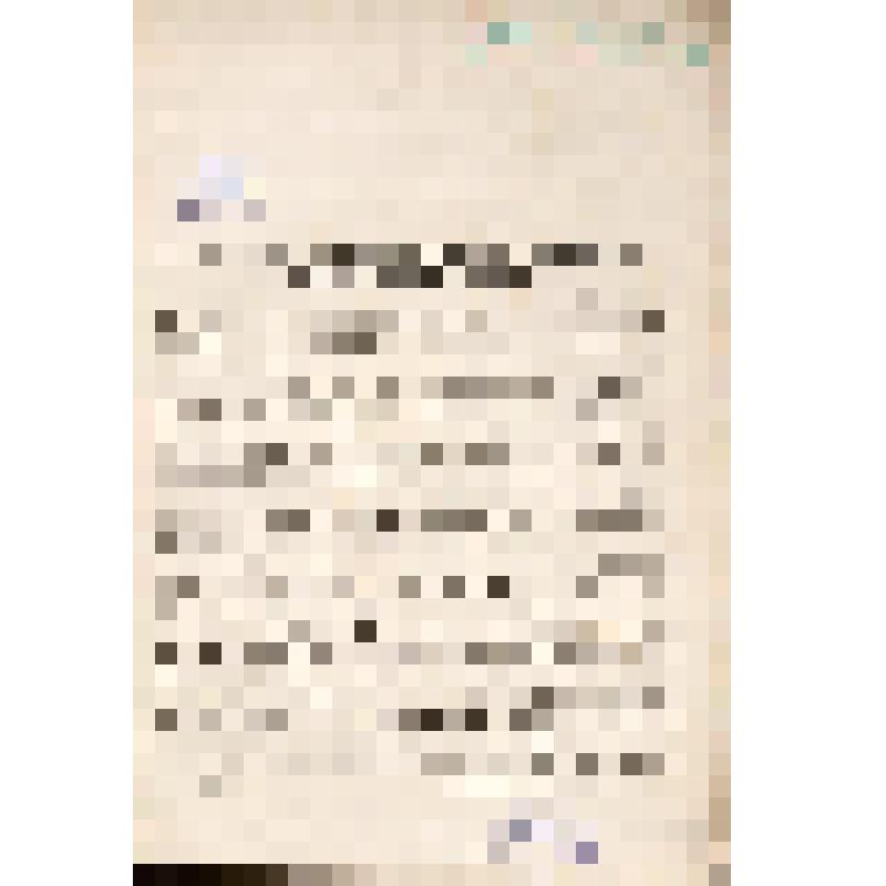 извлечение из издания. Из писем князя Михаила Семеновича Воронцова к Михаилу Павловичу Щербинину // Извлечение из журнала "Русский архив", 1870, №12, стб. 2145-2224