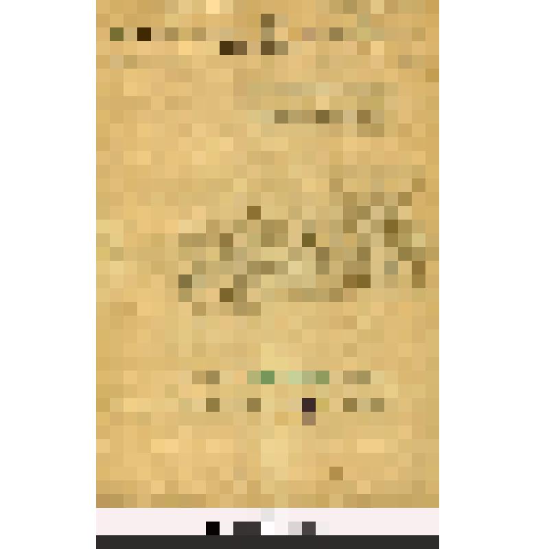 Документ. Обращение СНК Крым АССР к председателю Орджоникидзенского Крайисполкома и секретарю Орджоникидзенского Крайисполкома ВКП (б)