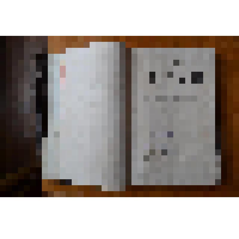 Журнал. Вестник Европы -январь1873-СПб:тип. Стасюлевича,1873