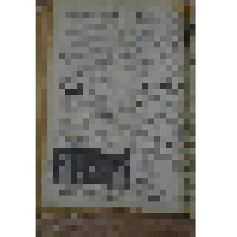 газета «Черноморская заря»