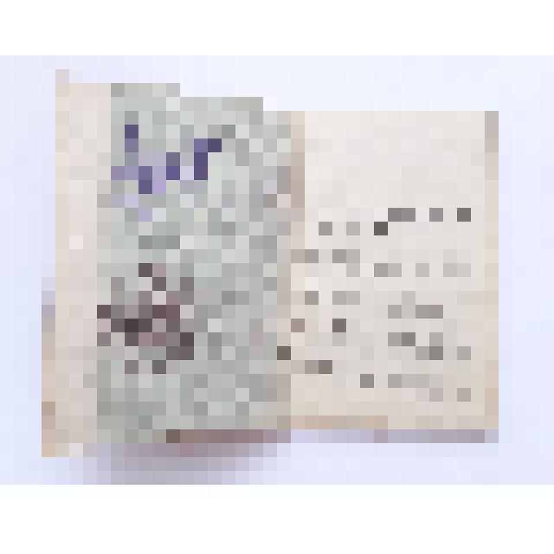 Орденская книжка Б № 707373 к орденам Славы трех степеней Казакова Якова Лаврентьевича, уроженца Севского района, ветерана Великой Отечественной войны, кавалера орденов Славы 3-х степеней