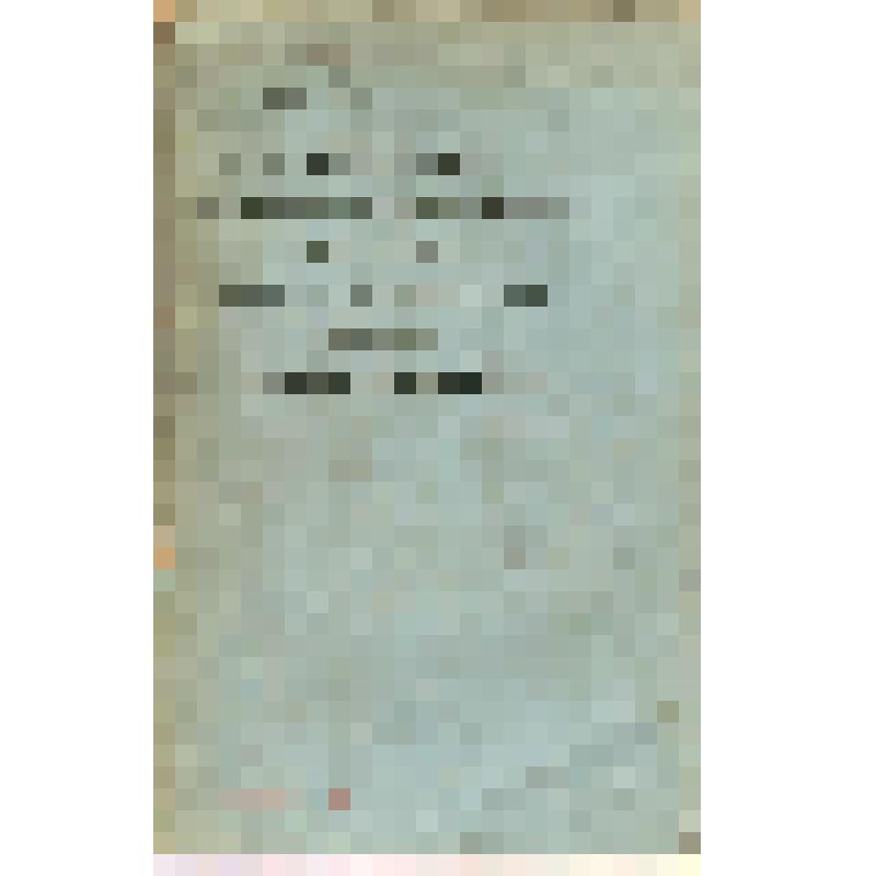 Книга. Материалы, собранные для высочайше учреждённого в 29 день января 1870 года Временного комитета об устройстве Мариинского водяного пути. Ч. I .- СПб., 1870