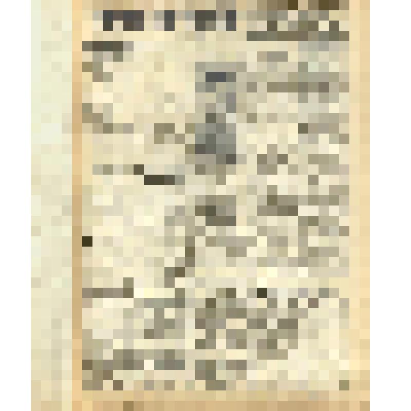 Газета. "Красный воин" № 118 (6266)