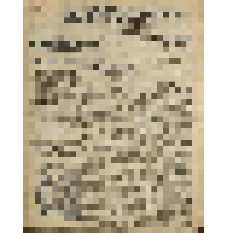 Газета. "Красный кавалерист" № 25