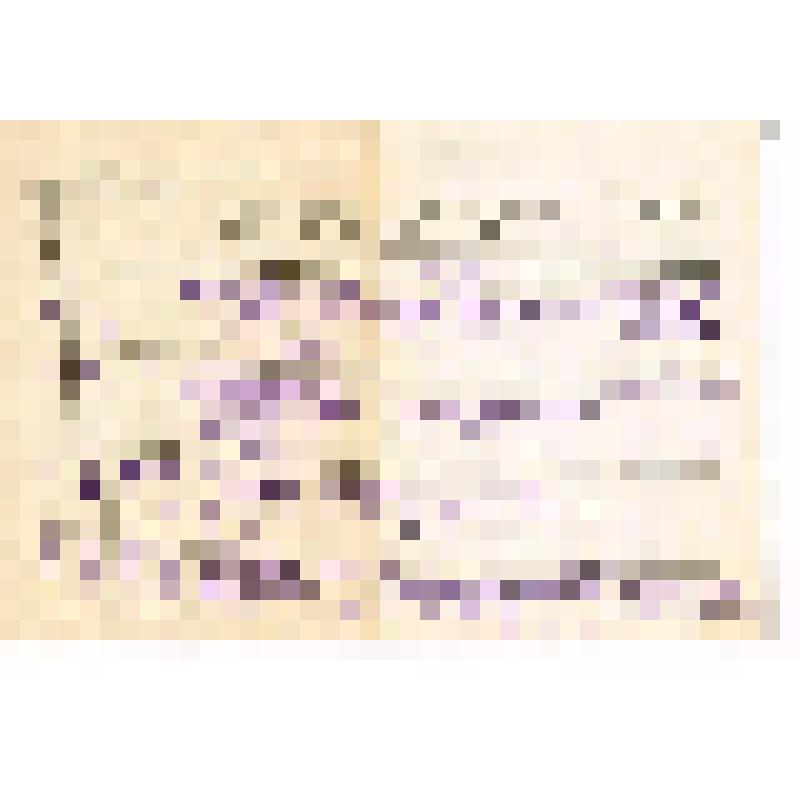 Документ. Трудовая книжка Ведровой Ю.М. (1908г.р.) от 25.01.1940г